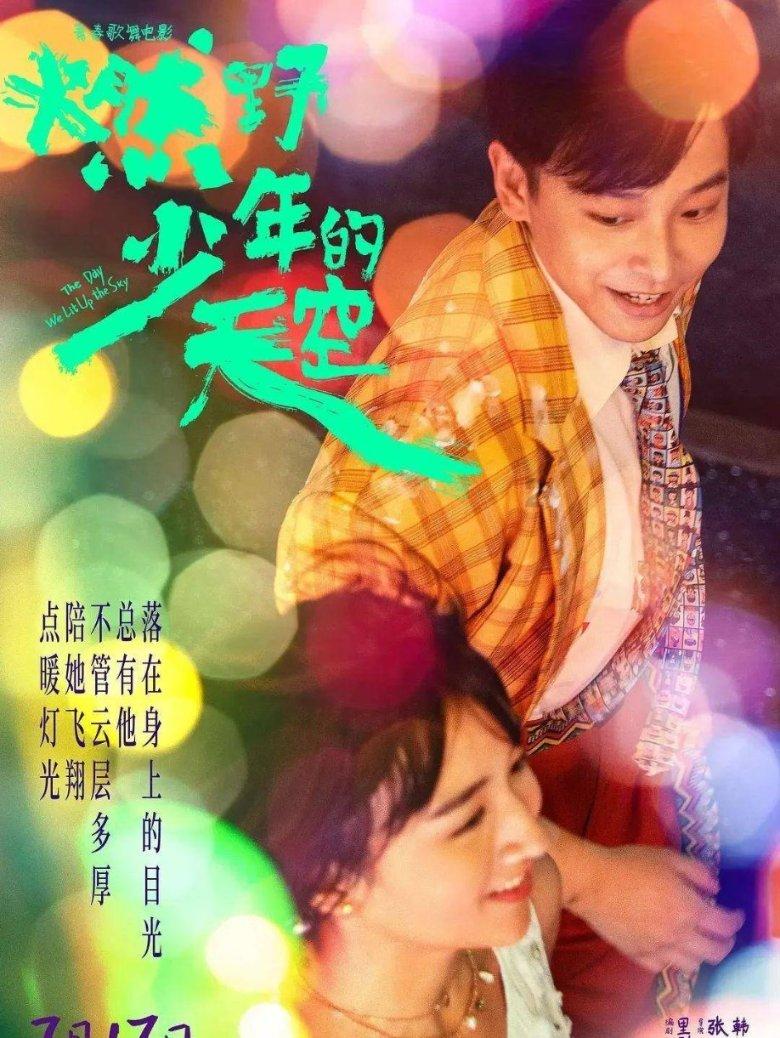 警犬冬练，提升警犬综合能力保平安