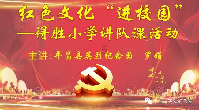 一百年之后